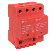 Limp 25kA (10/350μs) 2P класс 1 (spd-t1-2p)