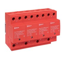Limp 25kA (10/350μs) 4P класс 1 (spd-t1-4p)
