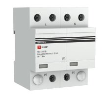 Limp 25kA (10/350μs) 2P тип 1 (spd-t1-25-2p)
