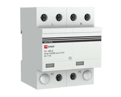 Limp 25kA (10/350μs) 2P тип 1 (spd-t1-25-2p)