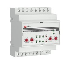 Контроллер АВР на 2 ввода AVR-2 (rel-avr-2)