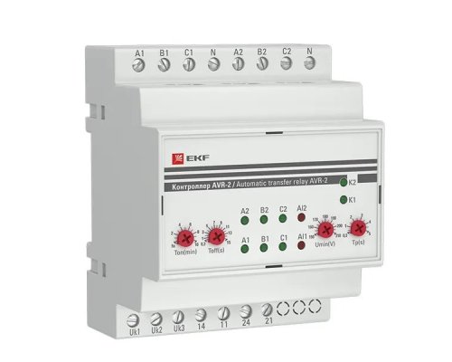 Контроллер АВР на 2 ввода AVR-2 (rel-avr-2)