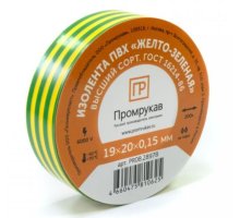 Изолента ПВХ желто-зеленая 0,15х19мм х 20м (PR08.28978)