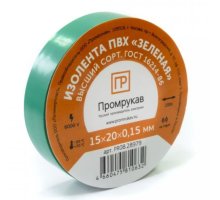 Изолента ПВХ зеленая 0,15х15мм х 20м (PR08.28979)