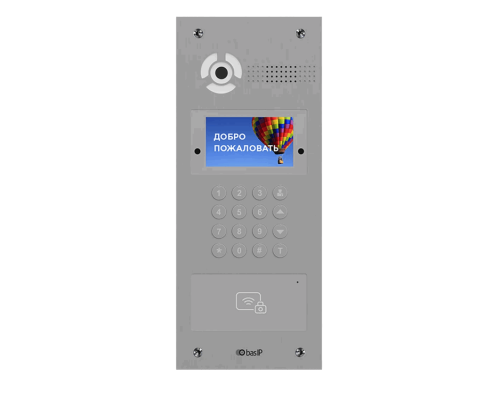AA-07FBI SILVER