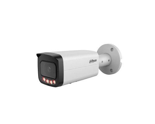 DH-IPC-HFW5559TP-ASE-IL-0600B