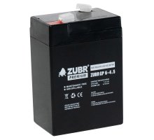ZUBR GP6-4.5