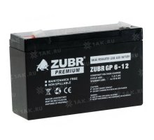 ZUBR GP6-12