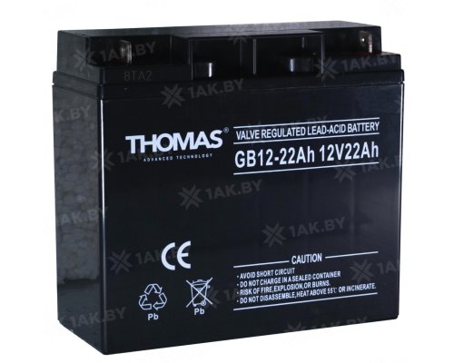 Thomas GB12-22