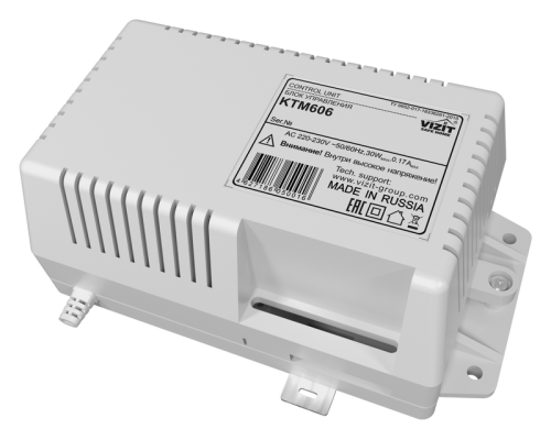 VIZIT-КТМ606