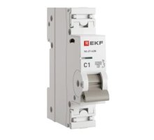 ВА 47-63N 1P 1А (C) 4,5 кА PROXIMA (M634101C)