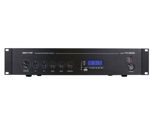 ВЕКТОР ТУ-250М (V2)
