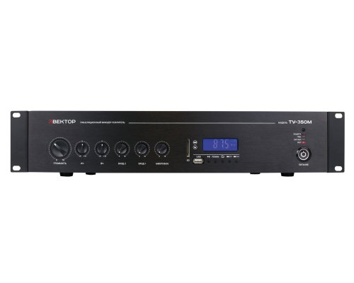 ВЕКТОР ТУ-350М (V2)