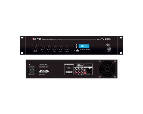 ВЕКТОР ТУ-650М (V2)