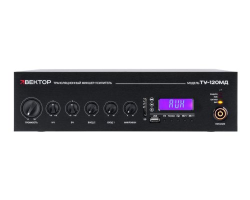 ВЕКТОР ТУ-120МД (V2)