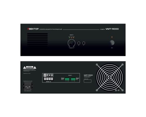 ВЕКТОР УМТ-11000 (V2)