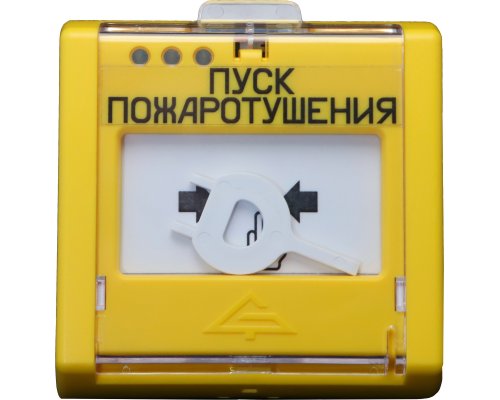 УДП-И