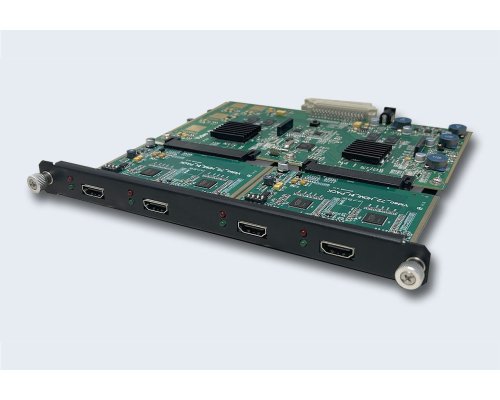 MMS-42OW-HDMI