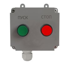 ПКУ-2 IP54