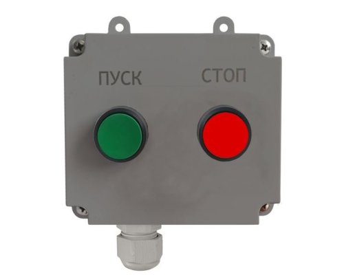 ПКУ-2 IP54