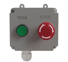 ПКУ-2 фикс IP54