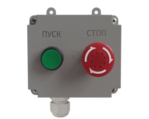 ПКУ-2 фикс IP54