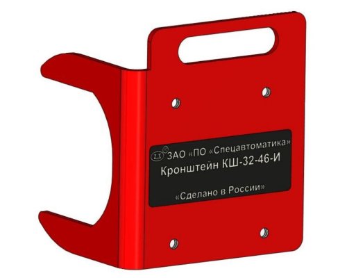КШ-32-46-И
