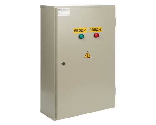 ЩАП 53М 100А IP65 (680х450х200) (MEC22315)