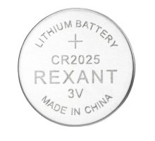 Батарейка литиевая CR2025 3В REXANT (39-1107)