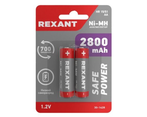 Аккумулятор Ni-MH AAA/HR03, 1,2В, 1100мАч, блистер REXANT (30-1411)