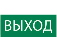 Пиктограмма 
