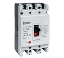 ВА-99М 160/125А 3P 10In 35кА (mccb99-160-125m)