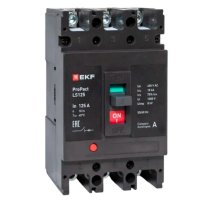 LS125 18кА 3P 125А ProPact (mccb-125-18-3-125-ls)