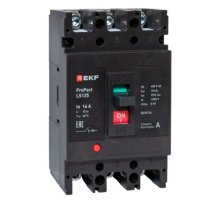 LS125 18кА 3P 16А ProPact (mccb-125-18-3-16-ls)