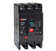 LS63 15кА 3P 16А ProPact (mccb-63-15-3-16-ls)