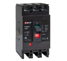 LS63 15кА 3P 32А ProPact (mccb-63-15-3-32-ls)