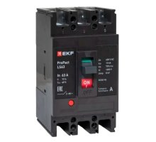 LS63 15кА 3P 63А ProPact (mccb-63-15-3-63-ls)