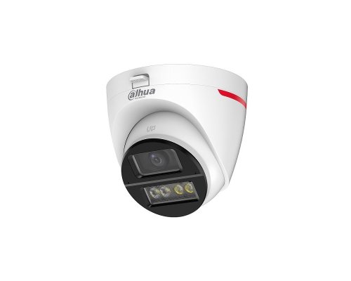 DH-HAC-HDW1219SLP-IL-A-PRO-0280B