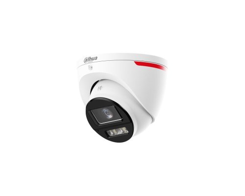 DH-HAC-HDW1219SMP-IL-A-PRO-0280B