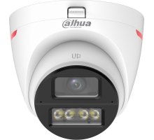 DH-HAC-HDW1219XP-IL-A-PRO-0360B