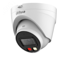 DH-IPC-HDW1239VP-SA-IL-0360B-S7