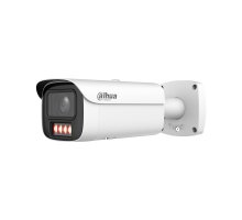 DH-IPC-HFW5259E1P-ZE-IL