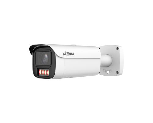 DH-IPC-HFW5259E1P-ZE-IL
