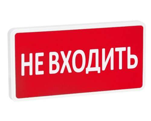 СТ-220 