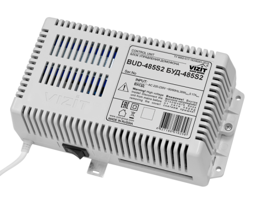 БУД-485S2