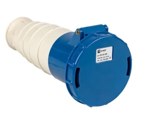Розетка переносная 233 63А IP67 220В 2Р+РЕ (ps-233-63-220)