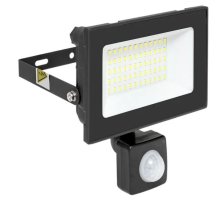 СДО-3004 50Вт 6500К IP54 LUMA (FLL-3004-50D-6500)