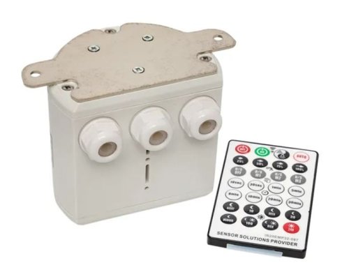 Микроволновый датчик движения MW-707 2000Вт IP65 (dd-mw-707)