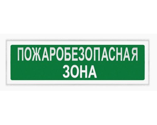 Ирида-Гефест Т-Т18-2х10-Бел/Зел-IP44 