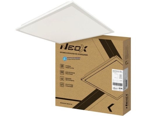 ДВО-PRO-IP54 4065-ОПАЛ 40Вт 6500К 120лм/Вт CRI80 IP54 595х595х30мм